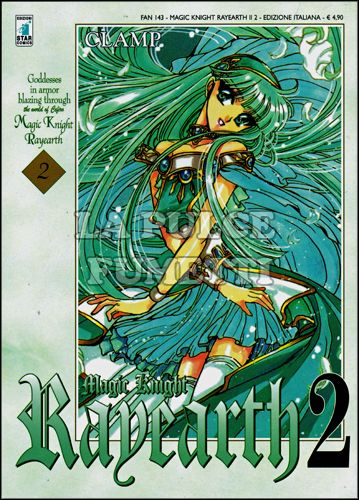 FAN #   143 - MAGIC KNIGHT RAYEARTH II 2 - NUOVA EDIZIONE